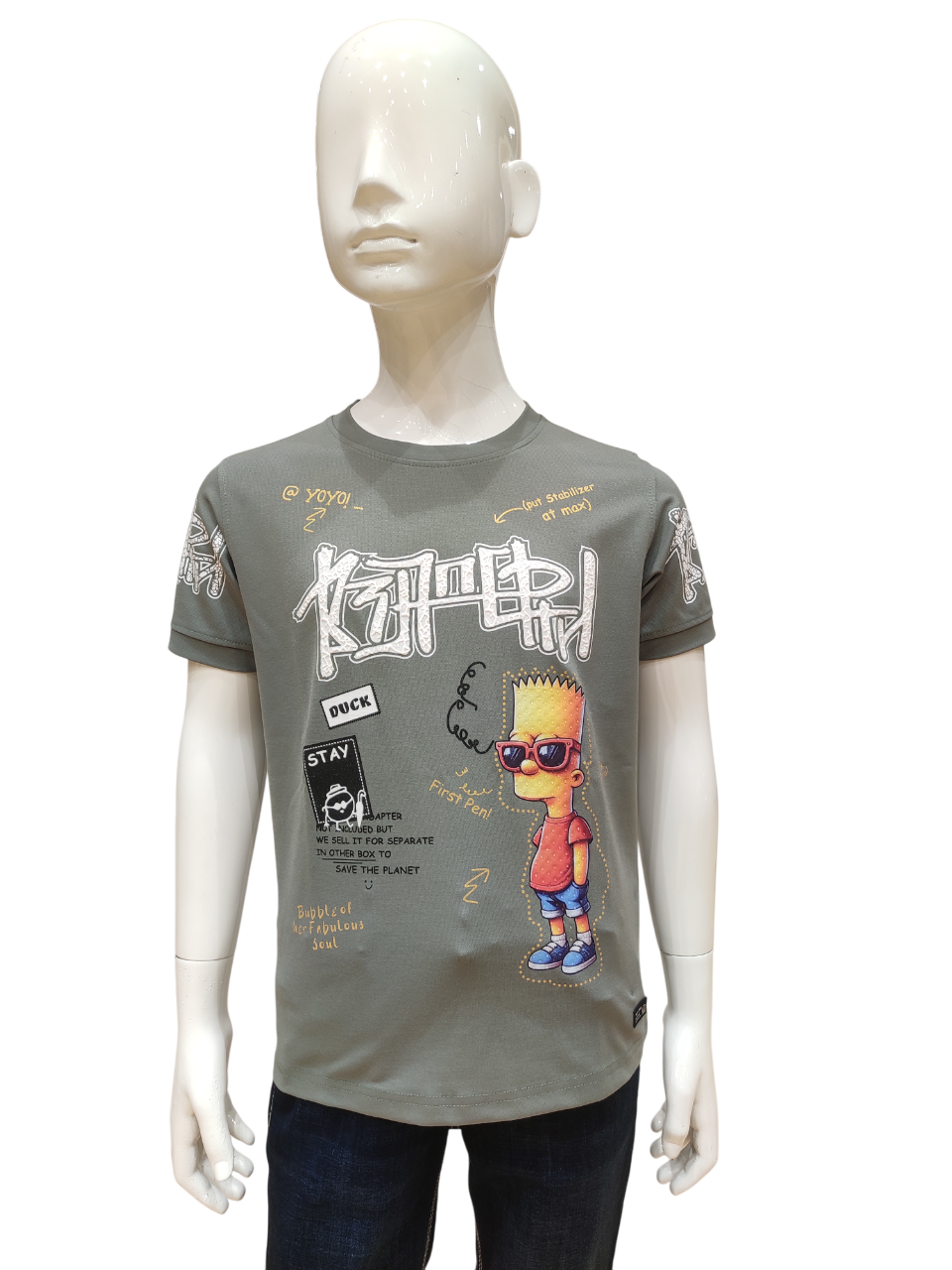 Boys Pista Green Round Neck Half Sleeve Fancy Printed T-Shirt