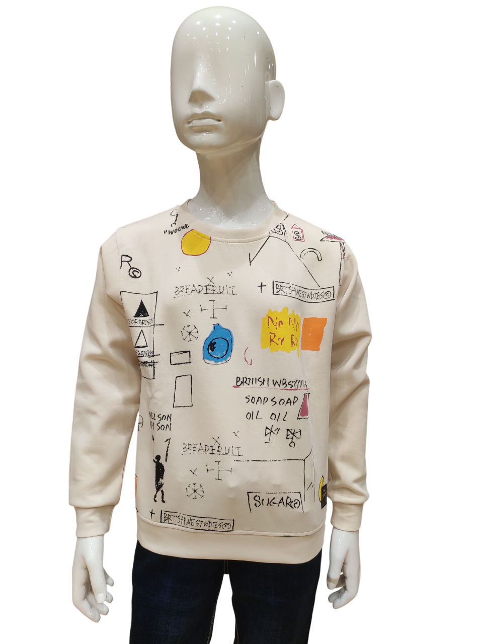 Boys Fawn Round Neck Full Sleeve Fancy Printed T-Shirt