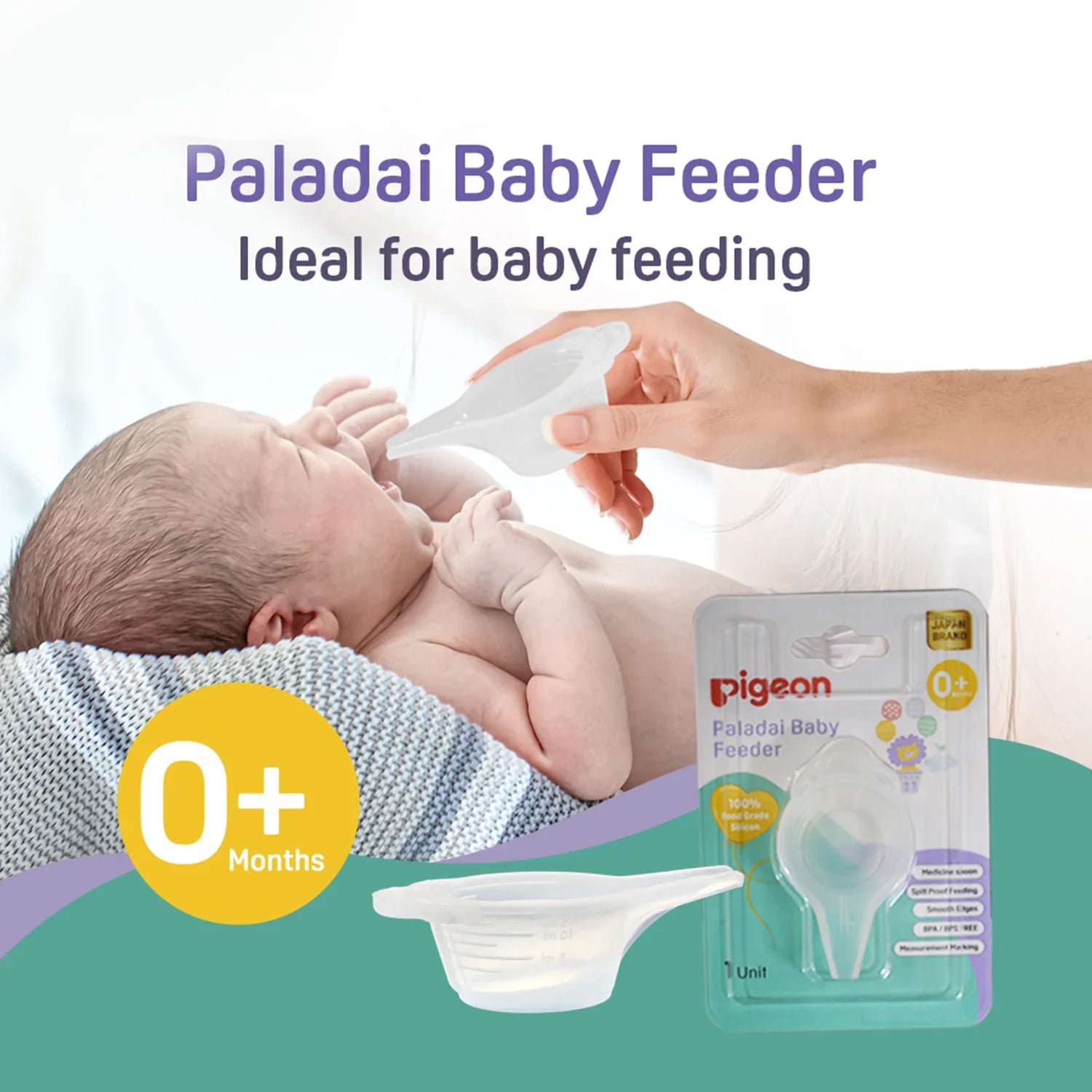 Pigeon Paladai Baby Feeder