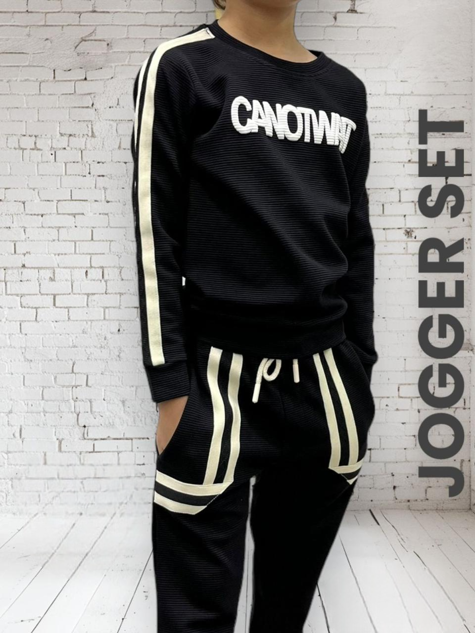 Boys Black  Pre Winter Co-Ordinates Set